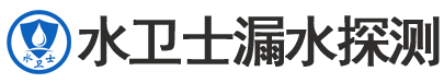 莱芜区暗管漏水检测